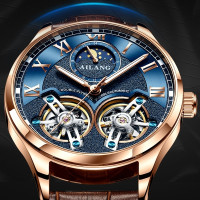 Чоловічий механічний годинник Ailang FlyWheel