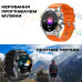 Розумний смарт годинник Smart Delta K52 Silver Orange, 2 ремешка