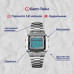 Унисекс Skmei Illuminator 1381