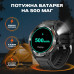 Smart Advanture з компасом