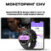 Smart Advanture з компасом