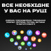 Smart Advanture з компасом