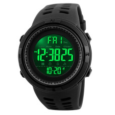 Спортивные часы Skmei Amigo II 1251