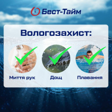 Besta Eagle
