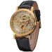 Жіночий механічний годинник Winner Gold Brown
