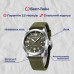 Чоловічий механічний годинник Ochstin Military