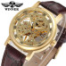 Жіночий механічний годинник Winner Gold Brown