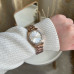 Lee Cooper Santorini Gold