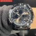 Skmei Molot Limited AllBlack