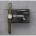 Besta Box Command Set подарунковий набір, з компасом