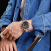 Чоловічий годинник Naviforce Chrono
