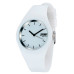 Skmei Rubber White 9068C