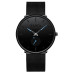 Унисекс Civo Tower Black