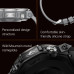 Smart Expedition Pro