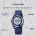 Skmei Game Blue
