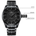 Чоловічий годинник Naviforce Perfect