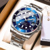 Hemsut Zurich Blue