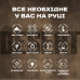 North Edge Desert 5BAR з компасом УЦІНКА