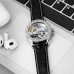 Жіночий механічний годинник Forsining Air Silver II