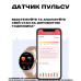 Smart Holiday Black Rubber, 2 ремінці