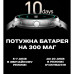 Smart Holiday Black Rubber, 2 ремінці