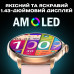 Smart Holiday Black Rubber, 2 ремінці