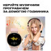 Smart Holiday Black Rubber, 2 ремінці