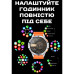 Smart GPS Max Black, 2 ремінці УЦІНКА