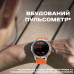 Smart GPS Max Black, 2 ремінці УЦІНКА