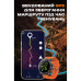 Smart GPS Max Black, 2 ремінці УЦІНКА
