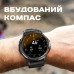 Smart GPS Max Black, 2 ремінці УЦІНКА