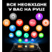 Smart GPS Max Black, 2 ремінці УЦІНКА