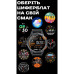 Smart GPS Max Black, 2 ремінці УЦІНКА