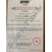 Smart Skmei Processor з крокоміром і барометром