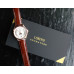 Lobinni Premium