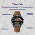 Чоловічий спортивний тактичний годинник Naviforce Pride