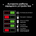 Ліхтар акумуляторний 20 В, LED, 20 Вт, 900/2000 лм, 120°, 6000 K, без ЗП та АКБ INTERTOOL WT-0349