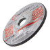 Диск зачистний по металу 115x6x22.2 мм INTERTOOL CT-4021