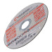 Диск відрізний по металу 125x1.2x22.2 мм INTERTOOL CT-4007