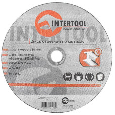 Диск відрізний по металу 230*2.4*22.2 мм INTERTOOL CT-4017