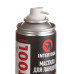 Мастило для ланцюгів, аерозоль 200 мл INTERTOOL FS-4215