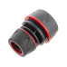 Муфта ремонтно-з'єднувальна для шланга 1/2" та 3/4" INTERTOOL GE-1115