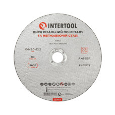 Диск різальний по металу 180*2.0*22.2 мм