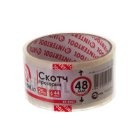Скотч прозорий 45мм * 25м * 44мкм