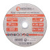 Диск відрізний по металу 180x2.0x22.2 мм INTERTOOL CT-4014
