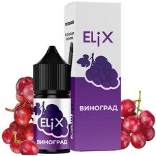 Рідина ELIX 30мл. Виноград ICE