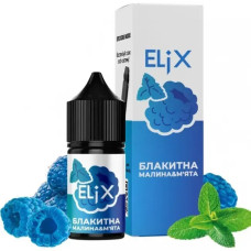 Рідина ELIX 30мл. Блакитна Малина Мята