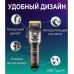Машинка для стрижки волосся та бороди професійна VGR V-699 B з насадками та LED дисплеєм