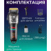 Машинка для стрижки волосся та бороди професійна VGR V-699 B з насадками та LED дисплеєм