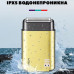 Електробритва VGR V-359 gold шейвер для вологого та сухого гоління, машинка чоловіча для гоління
